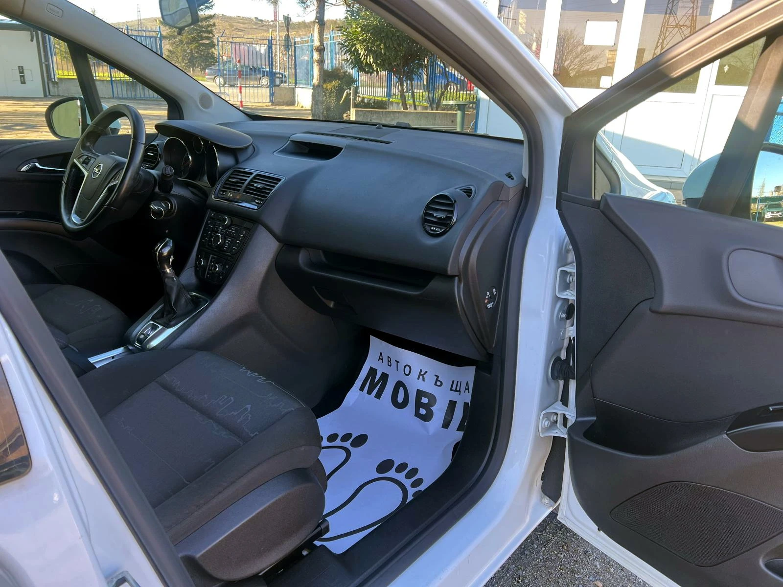 Opel Meriva 1, 4i ����� ��������� EURO 5B | Mobile.bg � ����������� 12