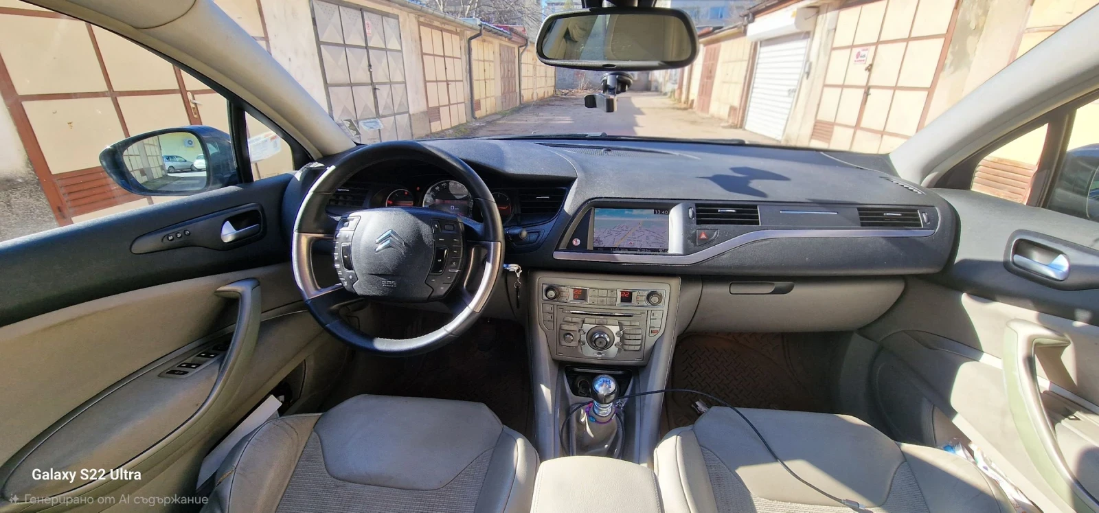 Citroen C5 2.0 HDi 140hp - изображение 5