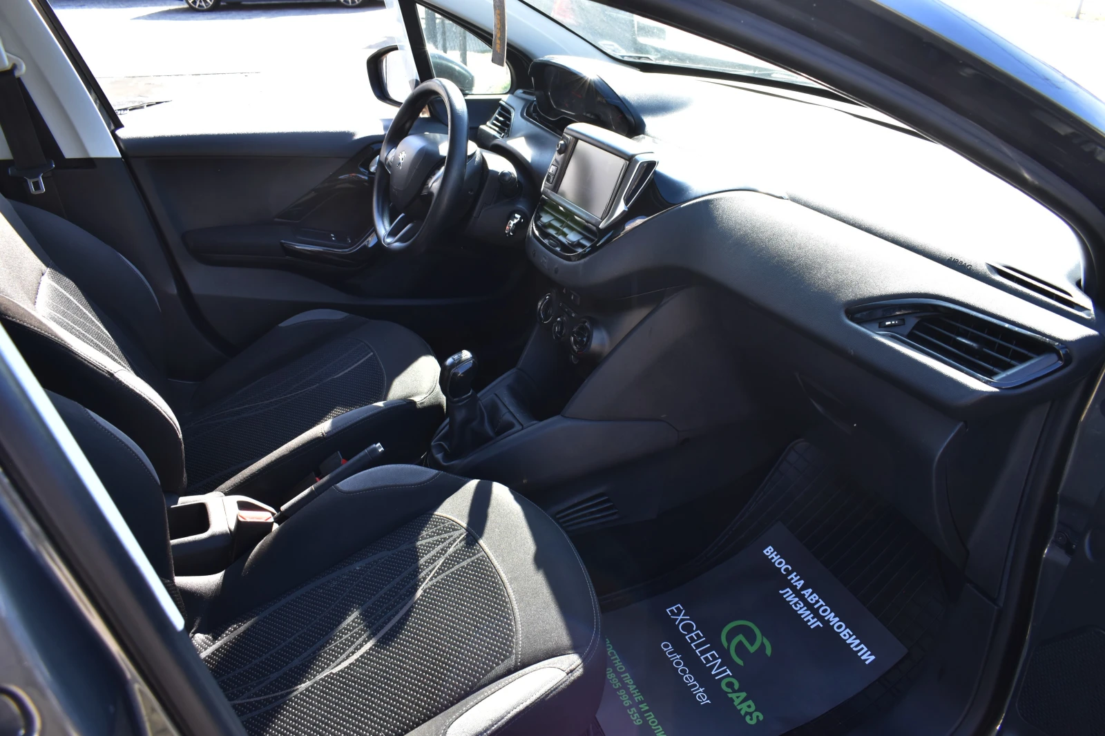 Peugeot 208 1.6i* �����-��������� | Mobile.bg � ����������� 10