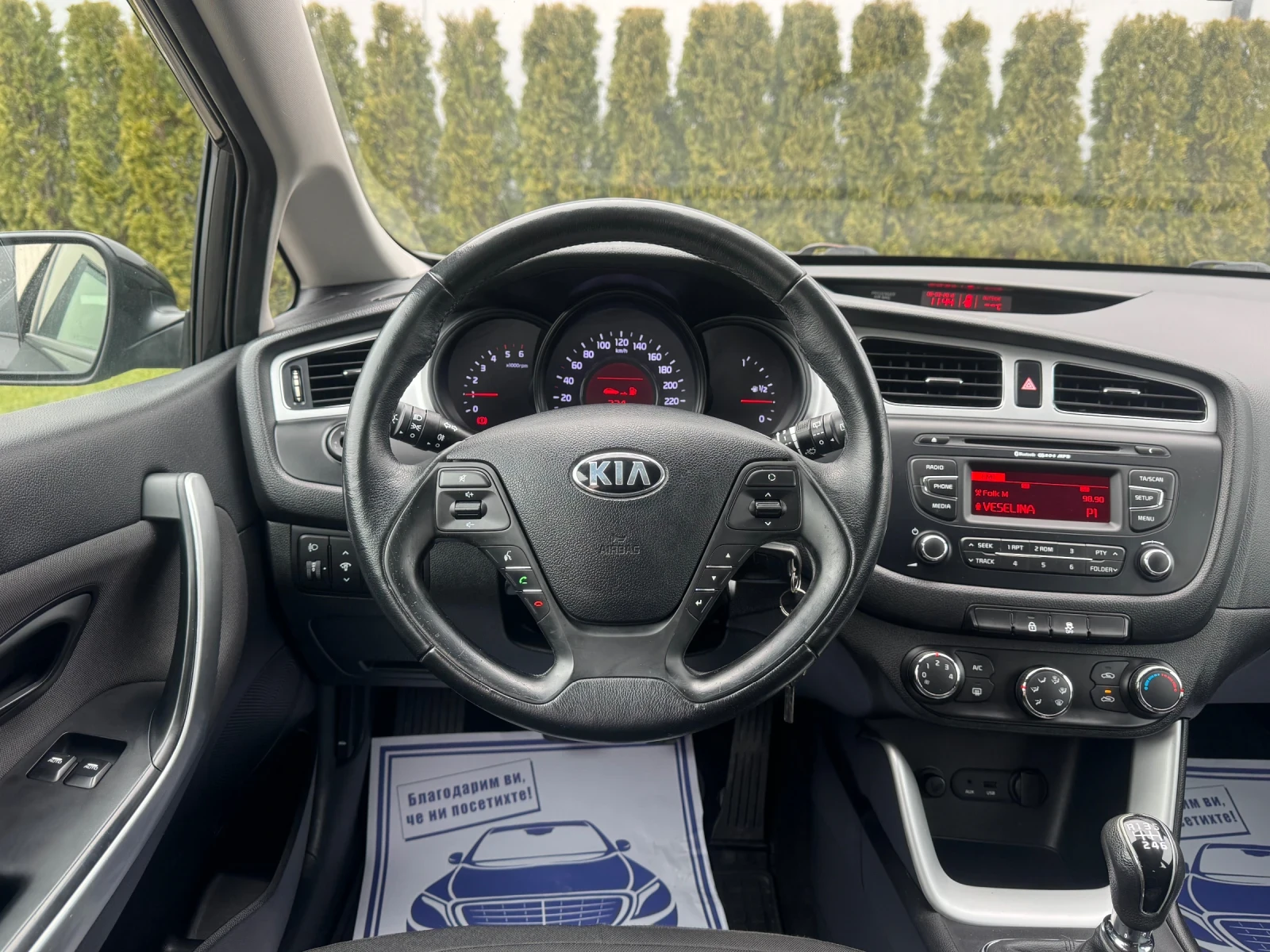 Kia Ceed 1.4CRDI | Mobile.bg � ����������� 7