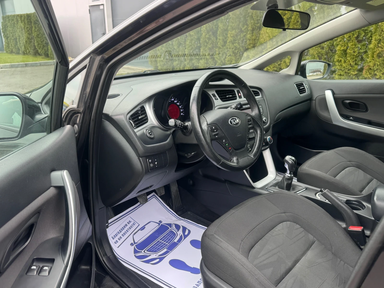Kia Ceed 1.4CRDI | Mobile.bg � ����������� 6