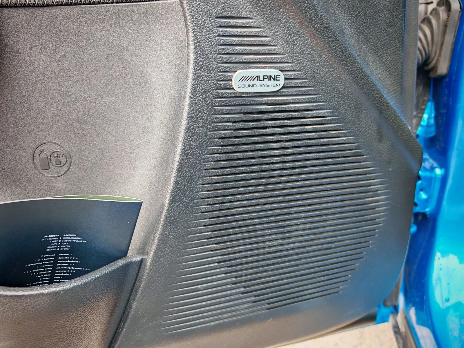 Dodge Challenger R/T, снимка 15 - Автомобили и джипове - 54113889