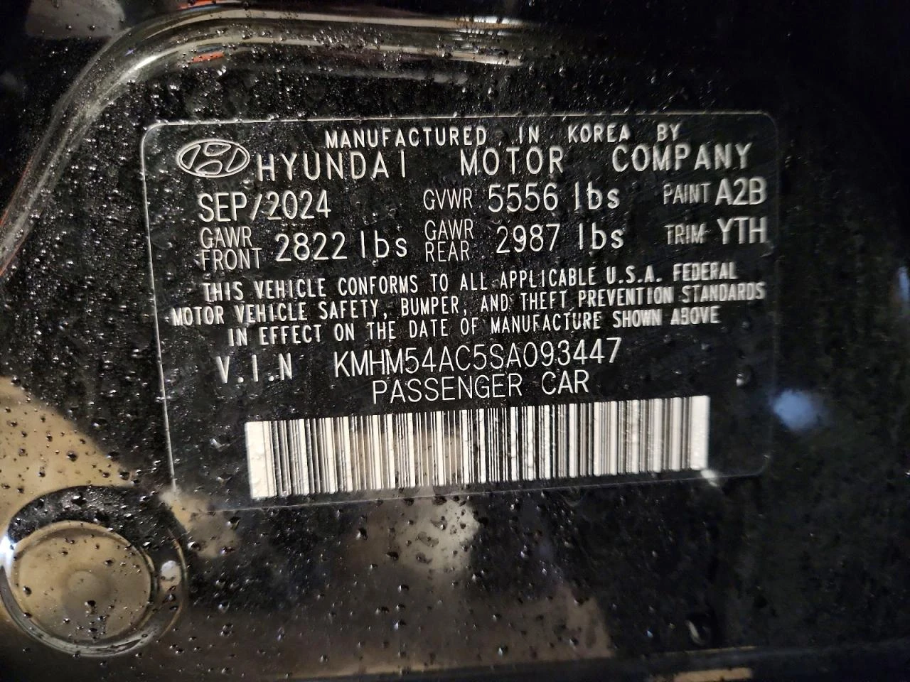 Hyundai Ioniq 6 Limited AWD, снимка 12 - Автомобили и джипове - 54480233