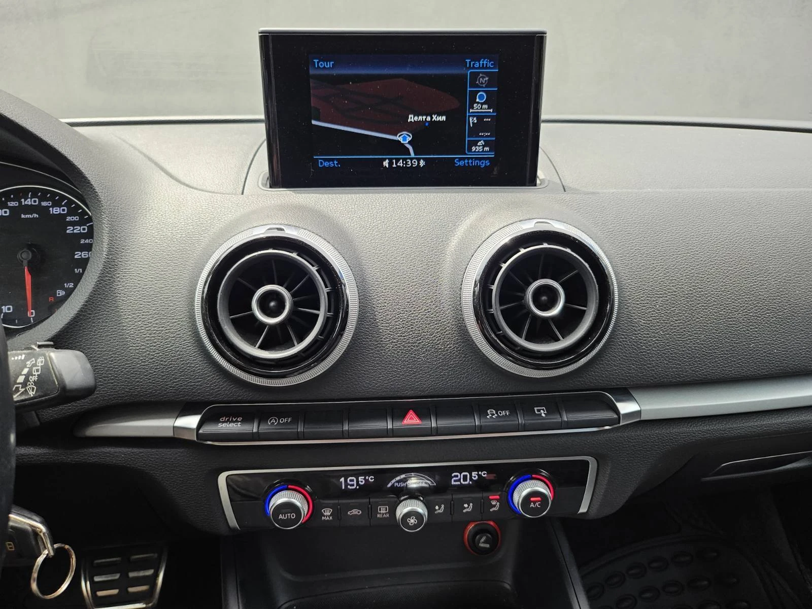 Audi A3 1.6 TDI SPORTBACK, снимка 15 - Автомобили и джипове - 54953589