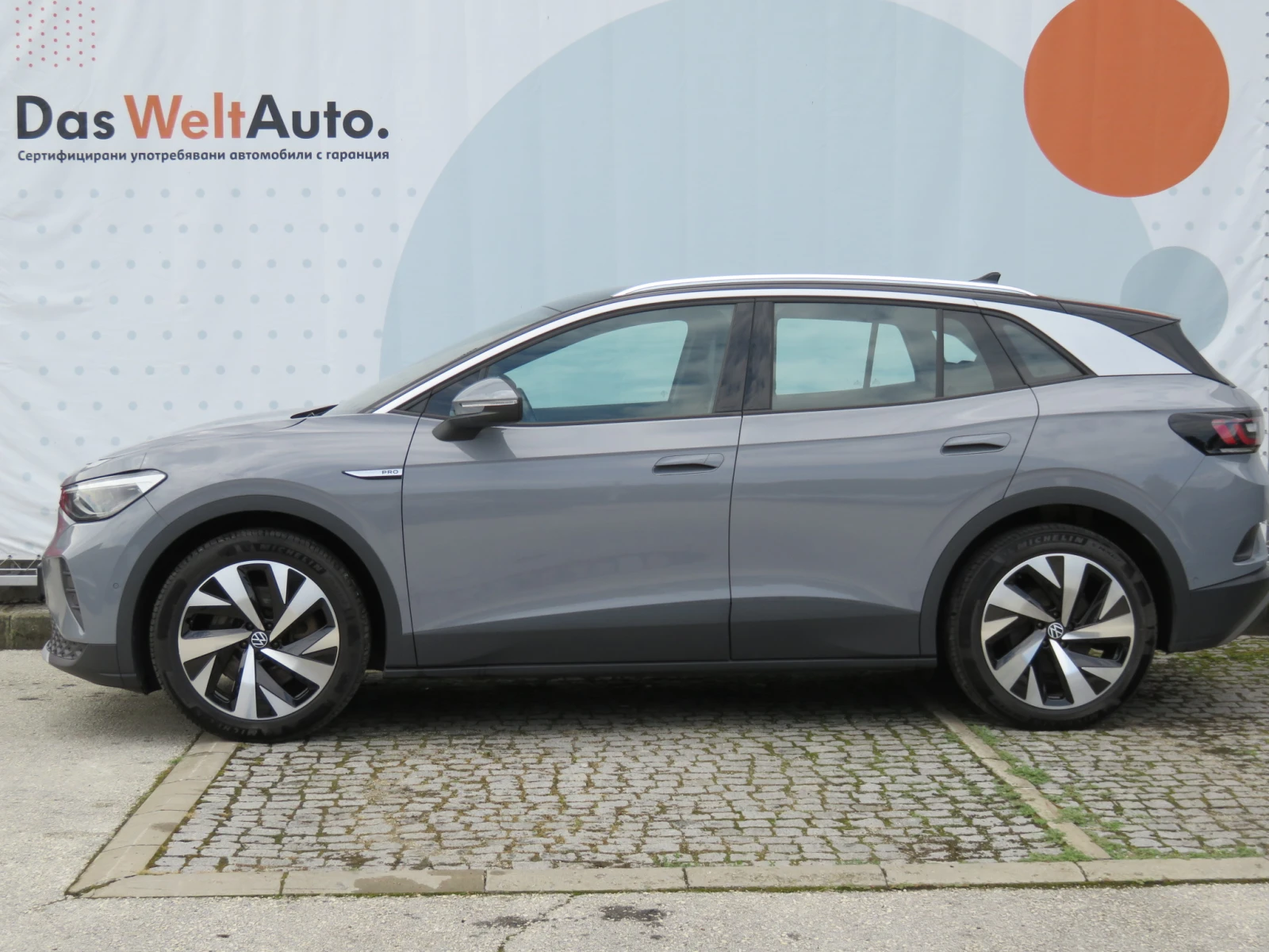 VW ID.4 ProP 77 kWh, 150кВт/204к.с./, снимка 3 - Автомобили и джипове - 55145027