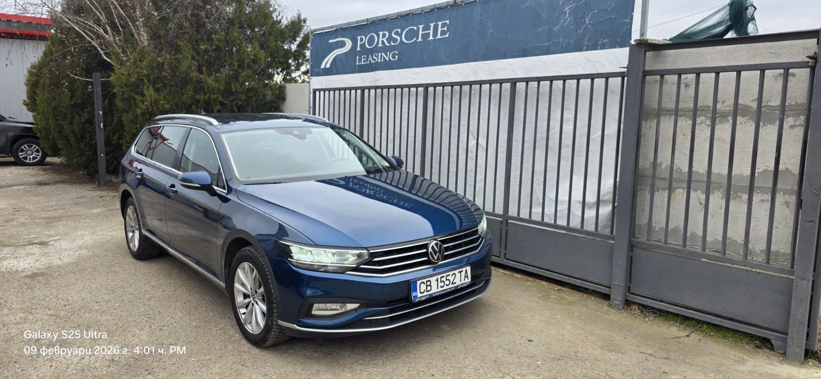 VW Passat Variant Elegance 2.0 TDI SCR DSG