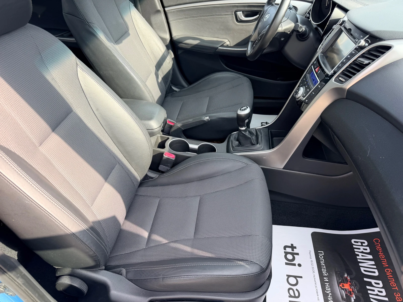 Hyundai I30 1.6CRDI PREMIUM NAVI PANORAMA KEYLESS-GO PODGREV, снимка 13 - Автомобили и джипове - 55805973