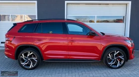 Skoda Kodiaq RS/245HP/MEMO/PANO/DSG/CANTON/AHK/CAM/NAVI/268g, снимка 5