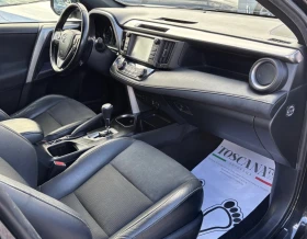 Toyota Rav4 2.5Hybrid* 4х4 * Кожа * Подгрев* Сервизна История*, снимка 8