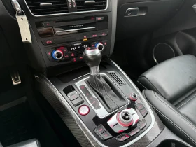 Audi SQ5 Technik | Mobile.bg    14