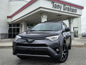Toyota Rav4 * SE* HeadUp*  (  ) | Mobile.bg    2