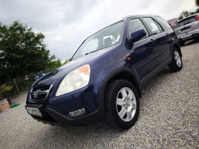 Honda Cr-v ПИКНИК МАСИЧКА/ГАЗ/ВТОРИ КОМПЛЕКТ ДЖАНТИ ГУМИ - 5400 лв. - 54365190 2