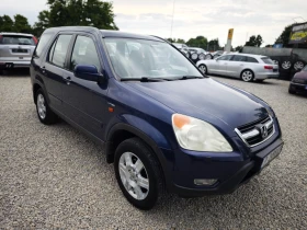 Honda Cr-v ПИКНИК МАСИЧКА/ГАЗ/ВТОРИ КОМПЛЕКТ ДЖАНТИ ГУМИ - 5400 лв. - 54365190 5