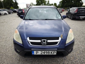 Honda Cr-v ПИКНИК МАСИЧКА/ГАЗ/ВТОРИ КОМПЛЕКТ ДЖАНТИ ГУМИ - 5400 лв. - 54365190 3