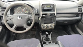 Honda Cr-v ПИКНИК МАСИЧКА/ГАЗ/ВТОРИ КОМПЛЕКТ ДЖАНТИ ГУМИ - 5400 лв. - 54365190 11