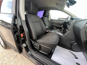 Обява за продажба на Nissan Qashqai 2.0DCI, 150kc.4x4, ЛИЗИНГ ~10 700 лв. - изображение 11