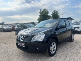 Обява за продажба на Nissan Qashqai 2.0DCI, 150kc.4x4, ЛИЗИНГ ~10 700 лв. - изображение 2