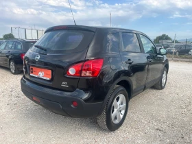 Обява за продажба на Nissan Qashqai 2.0DCI, 150kc.4x4, ЛИЗИНГ ~10 700 лв. - изображение 6