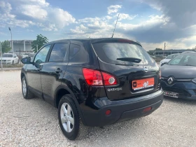 Обява за продажба на Nissan Qashqai 2.0DCI, 150kc.4x4, ЛИЗИНГ ~10 700 лв. - изображение 4
