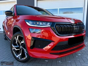 Skoda Kodiaq RS/245HP/MEMO/PANO/DSG/CANTON/AHK/CAM/NAVI/268g - 110099 лв. - 59725156 4