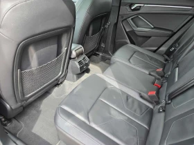 Audi Q3 * PROGRESSIV * CARFAX *  | Mobile.bg    13