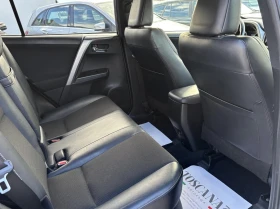 Toyota Rav4 2.5Hybrid* 4�4 * ���� * �������* �������� �������* | Mobile.bg � ����� ������ 9