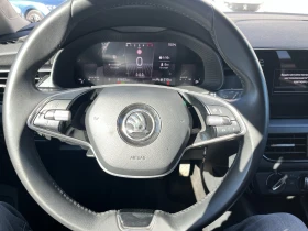 Skoda Kamiq 1.0 TSI 7DSG LPG | Mobile.bg � ����� ������ 14