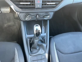 Skoda Kamiq 1.0 TSI 7DSG LPG | Mobile.bg � ����� ������ 16