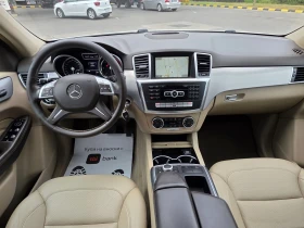 Mercedes-Benz ML 250 ��� ��������� ������ 100% ��������� | Mobile.bg � ����� ������ 13