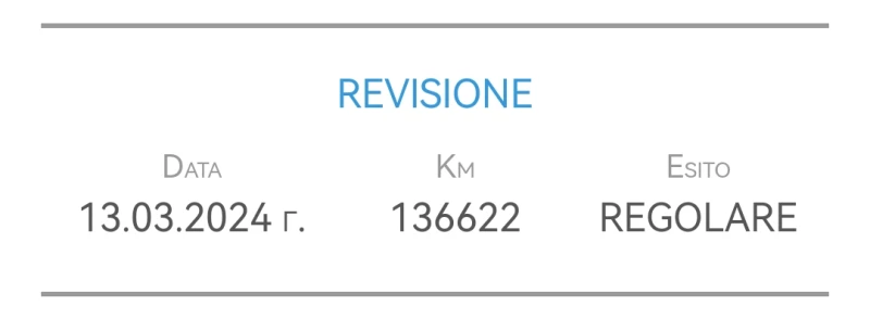 VW Touareg 3.0TDI 286HP R-LINE PANO CAM DISTRONIC EU6D-TEMP, снимка 17 - Автомобили и джипове - 52737027