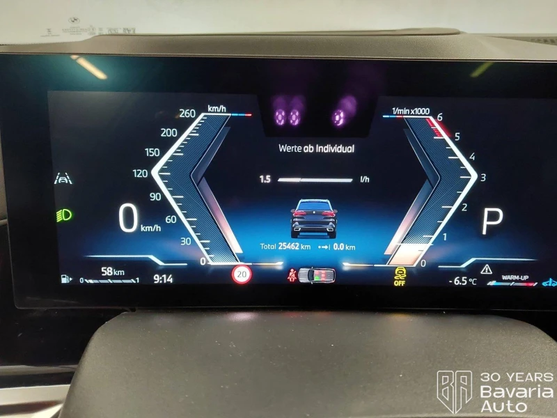 BMW X5 30d xDrive M Sport Paket Steptronic, снимка 10 - Автомобили и джипове - 53382124