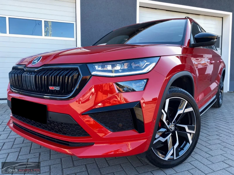 Skoda Kodiaq RS/245HP/MEMO/PANO/DSG/CANTON/AHK/CAM/NAVI/268g - 110099 лв. - 59725156 1