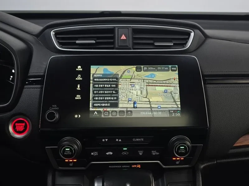 Honda Cr-v 5Th Generation 1.5 Ex-L 4Wd, снимка 14 - Автомобили и джипове - 55391221