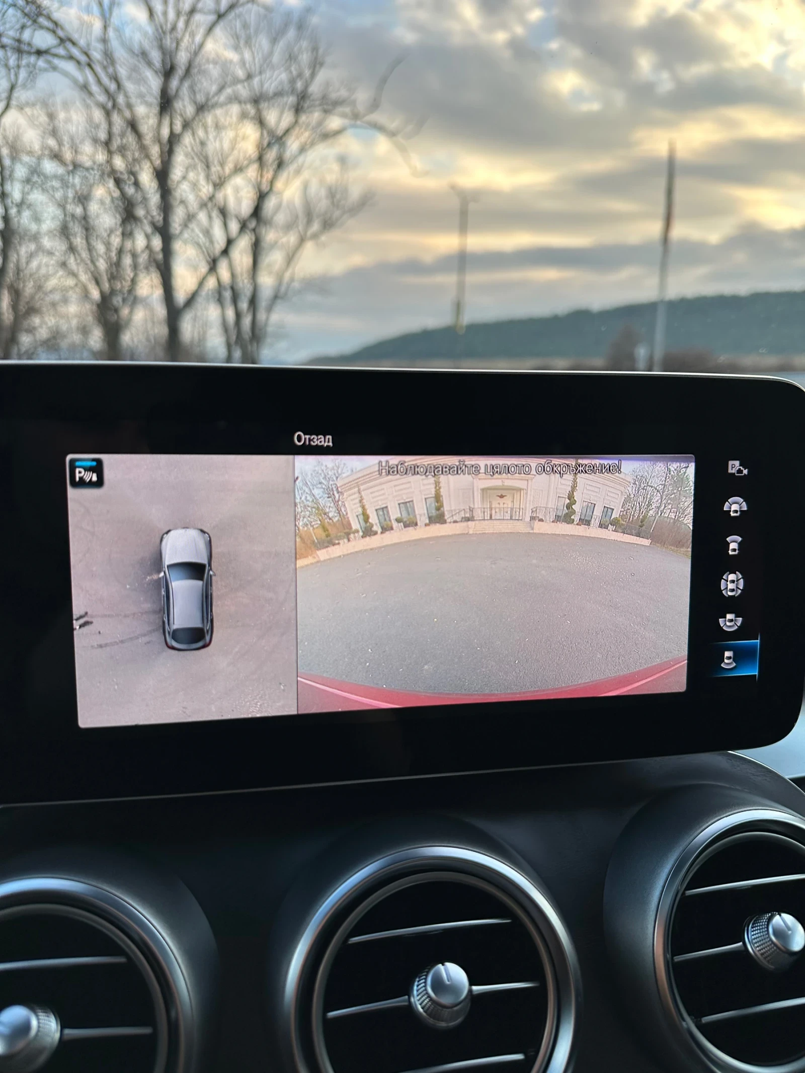 Mercedes-Benz GLC 43 AMG COUPE BUMESTER/AMG EXHAUST/360 | Mobile.bg   14