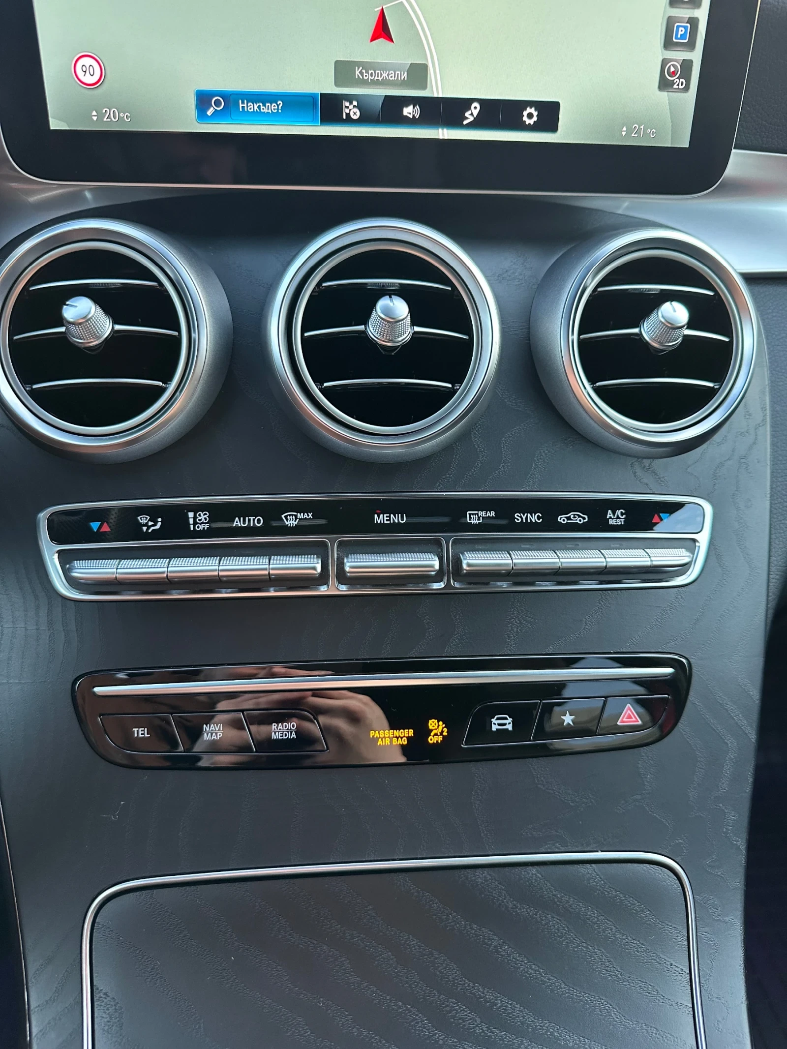 Mercedes-Benz GLC 43 AMG COUPE BUMESTER/AMG EXHAUST/360 | Mobile.bg   11