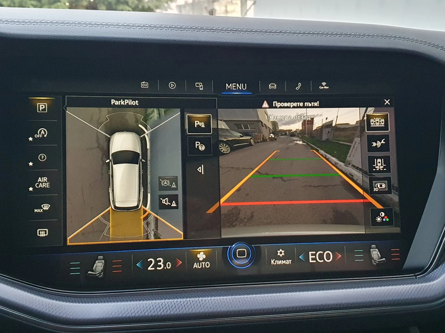 VW Touareg R-Line 3.0 V6 TDI SCR 4MOTION - изображение 10