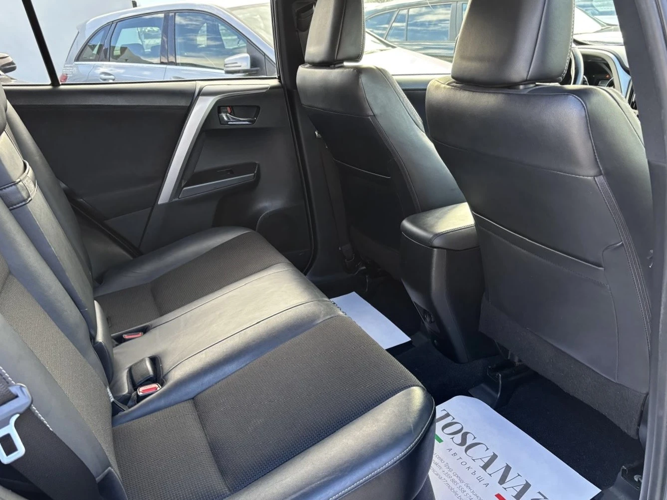 Toyota Rav4 2.5Hybrid* 4�4 * ���� * �������* �������� �������* | Mobile.bg � ����������� 9