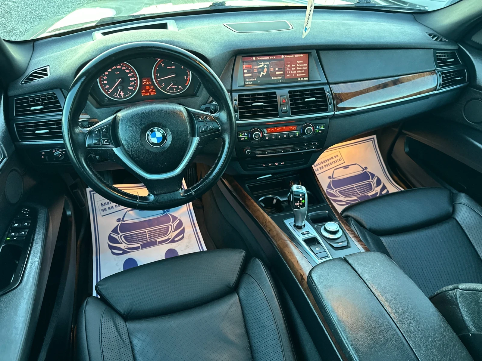 BMW X5 3.0Xd Sport  - изображение 9