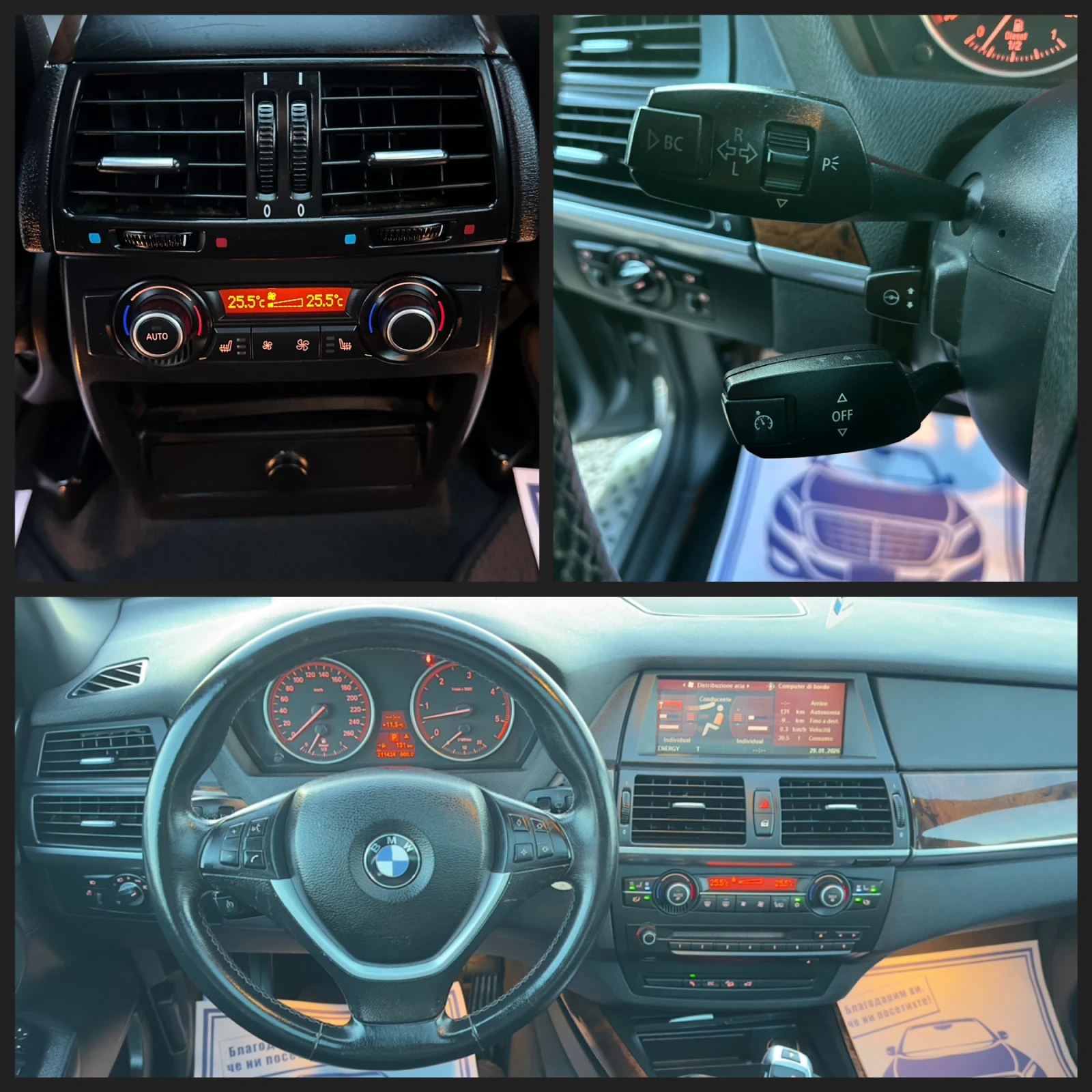 BMW X5 3.0Xd Sport  | Mobile.bg � ����������� 15