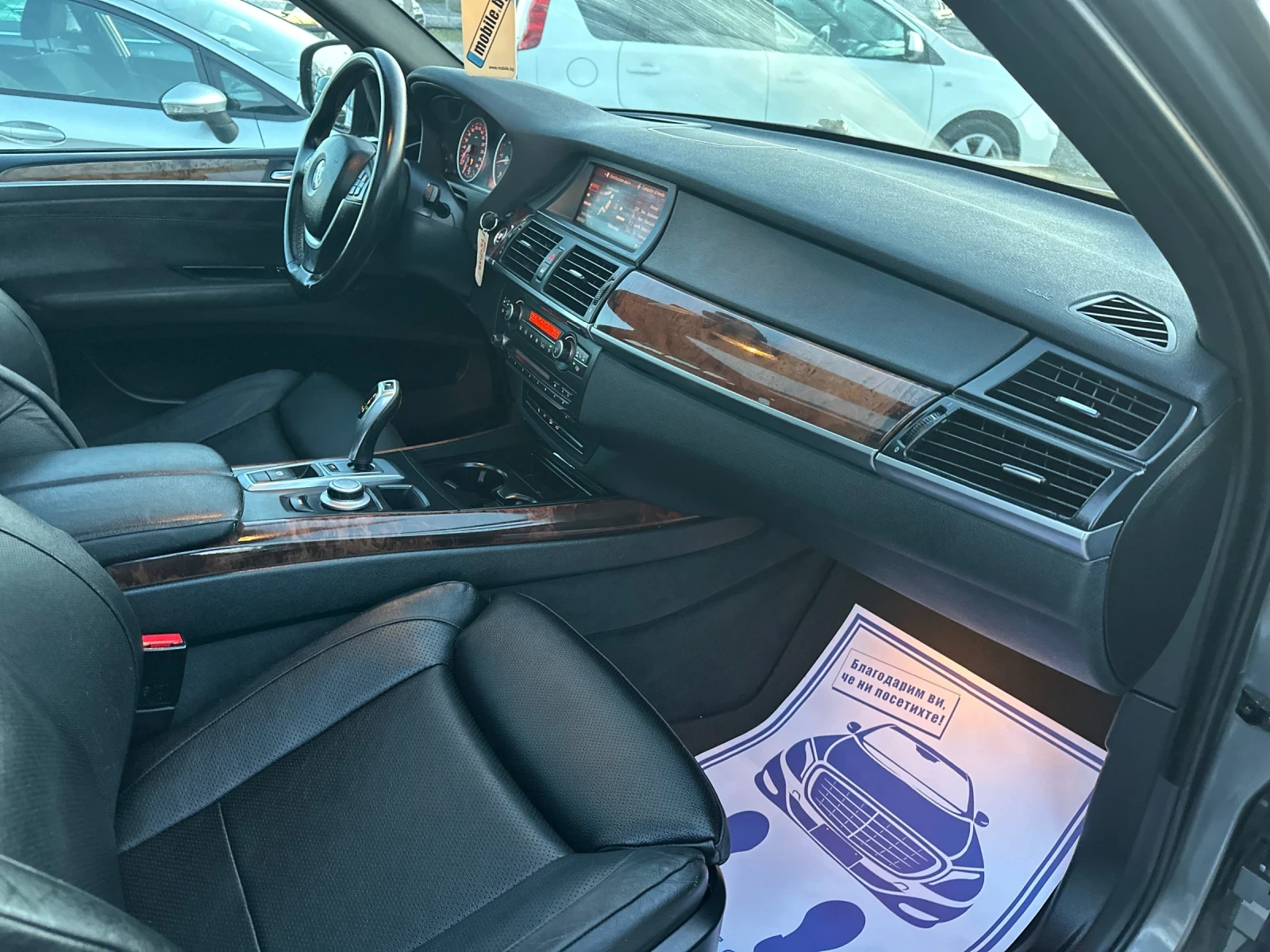 BMW X5 3.0Xd Sport  | Mobile.bg � ����������� 13