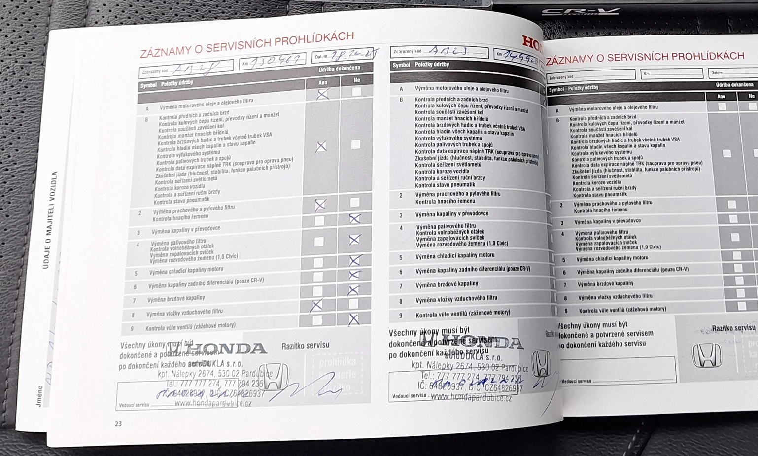 Honda Cr-v 2.0 i-VTEC/ Hybrid/ CVT/ 4WD/ Lifestyle/ Очакван! , снимка 11 - Автомобили и джипове - 53916438