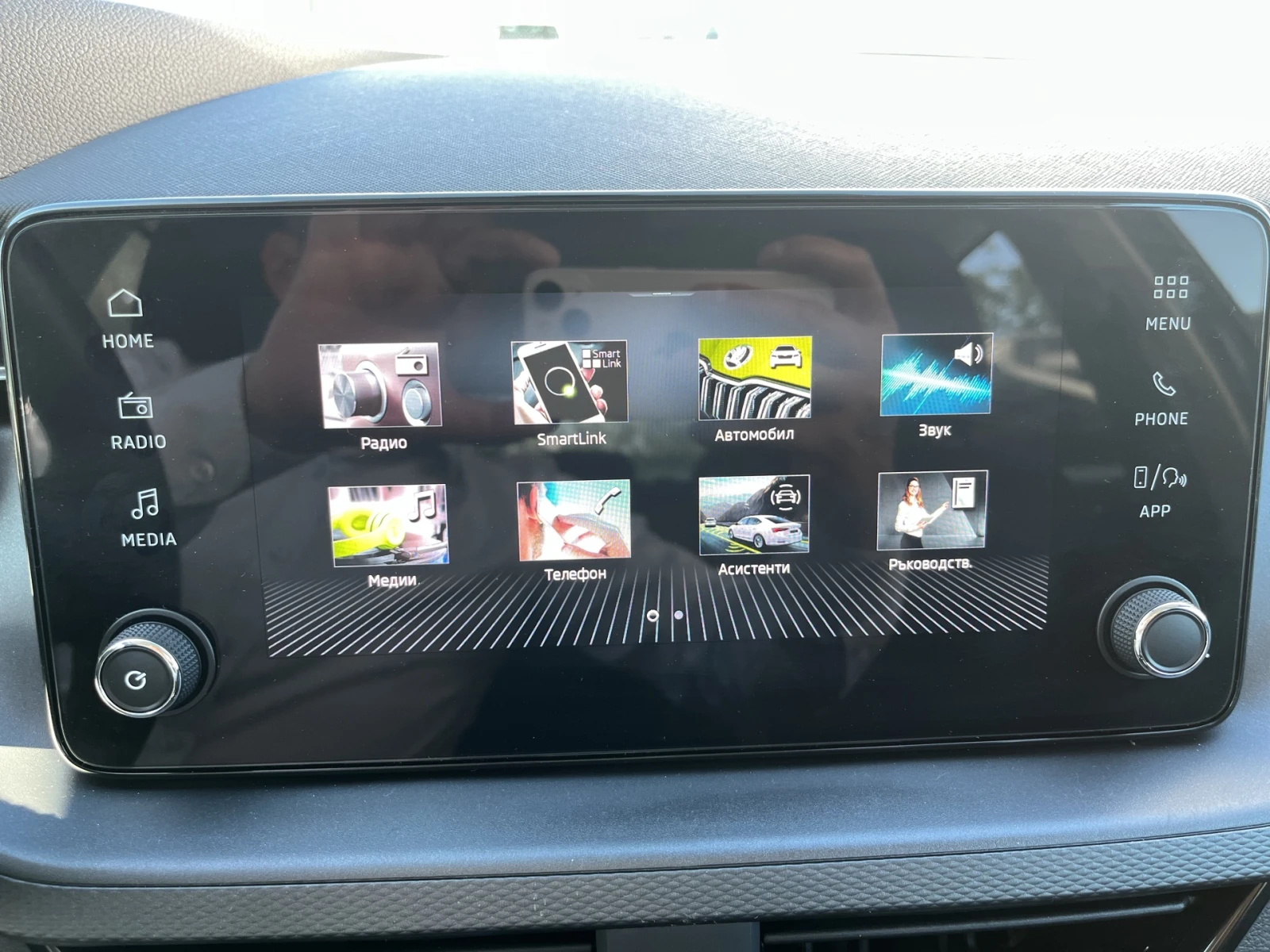 Skoda Kamiq 1.0 TSI 7DSG LPG | Mobile.bg � ����������� 15