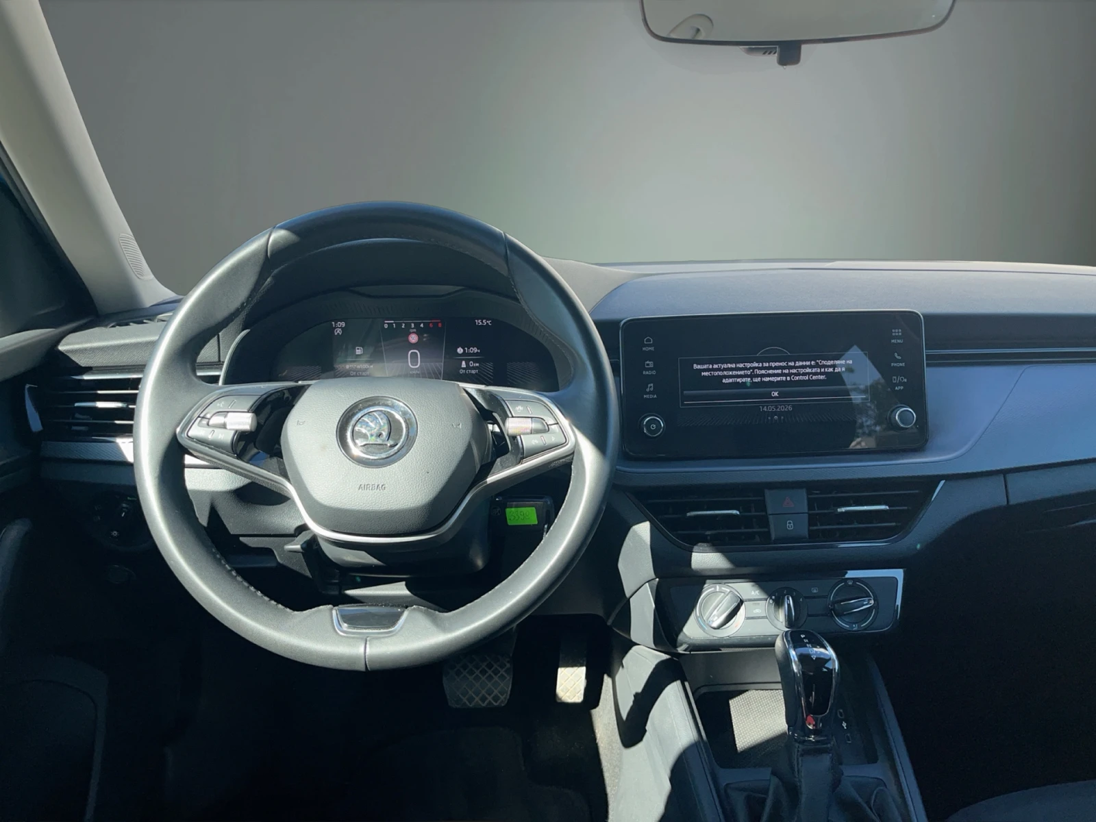 Skoda Kamiq 1.0 TSI 7DSG LPG | Mobile.bg � ����������� 11