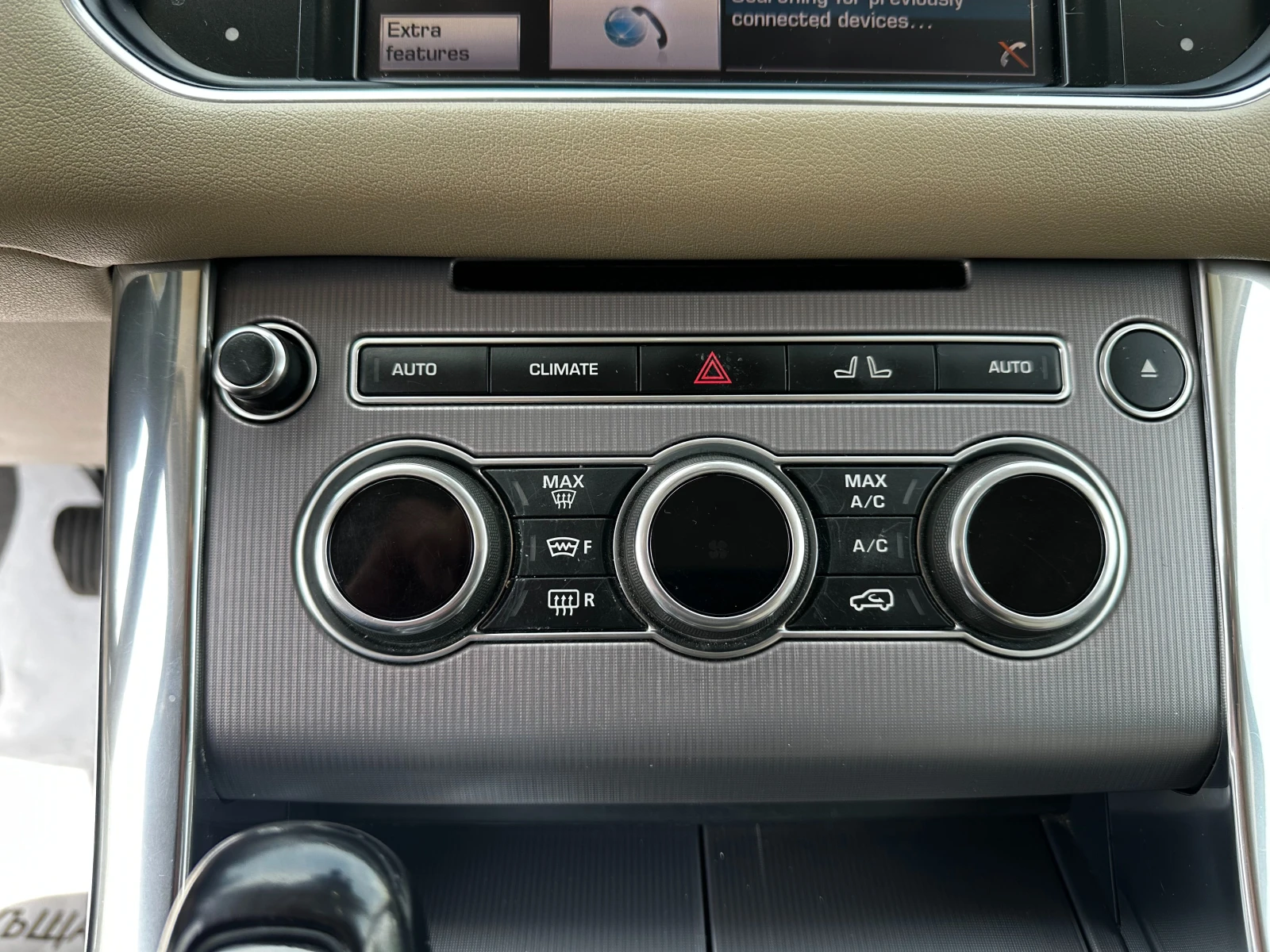 Land Rover Range Rover Sport 3.0d 292 к.с. , снимка 14 - Автомобили и джипове - 54616241