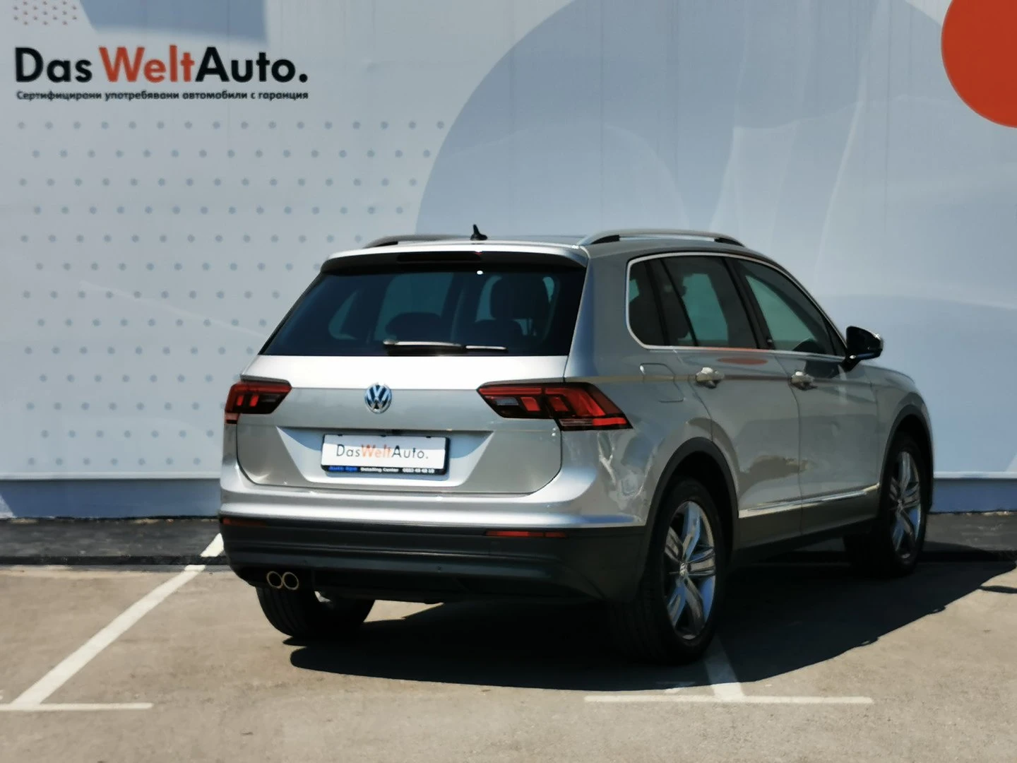 VW Tiguan Comfortline 2.0TDI 4MOTION BMT | Mobile.bg � ����������� 2