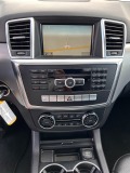 Mercedes-Benz ML 350 CDI 4MATIC AVTOMAT/NAVI/KOJA EURO 6 - [16] 