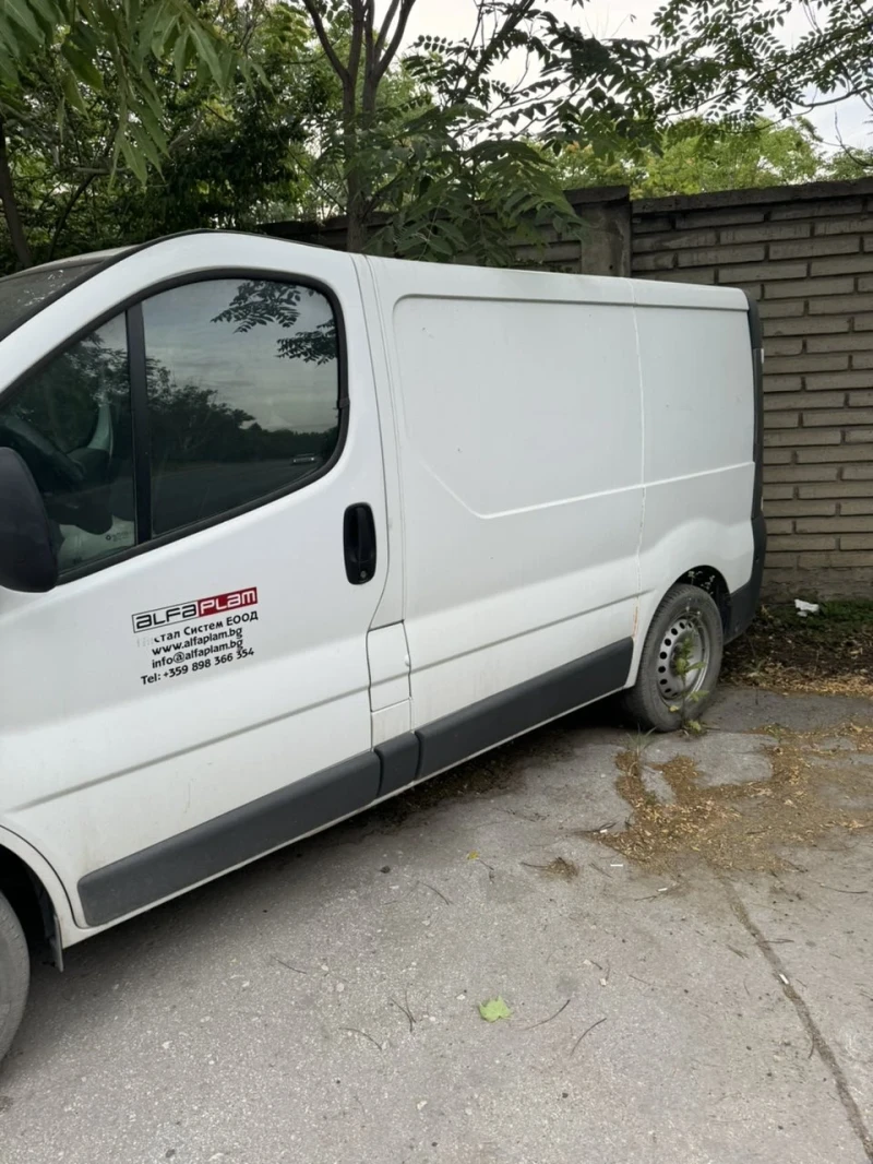 Renault Trafic 2.0i 115hp FR4H  GPL, снимка 3 - Бусове и автобуси - 47593958