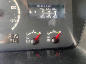 Scania R 480 Supra 950 -21 /Bitemp     | Mobile.bg    17