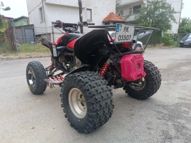 Honda Trx, снимка 9