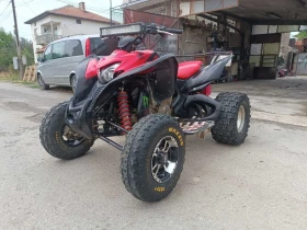 Honda Trx | Mobile.bg    4